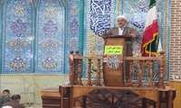سخنرانی امام جمعه سردشت در هفته ملی جوانی و جمعیت: