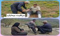 اندازه‌گیری فشار خون کشاورزان در مزارع بین‌ راهی توسط بهورزان