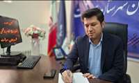 پیام تقدیر و تشکر مقام ارشد حوزه سلامت شهرستان سردشت از عوامل اجرایی نهمین دوره انتخابات نظام پزشکی شهرستان سردشت 