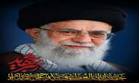  تسلیت