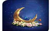عید سعید فطر، پایان یک ماه بندگی و آغاز فصلی تازه از پاکی و امید است.