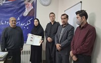 تقدیر از مراقب سلامت نمونه کشوری