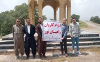 اعزام کاروان راهیان نور بسیجیان جامعه پزشکی سپاه سردشت به یادمان شهید زین الدین