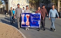 برگزاری پیادهروی عمومی به مناسبت هفته ملی پوکی استخوان با شعار بیتوجهی به سلامت استخوان را متوقف کنیم