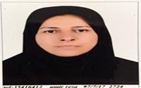 به نام خدا